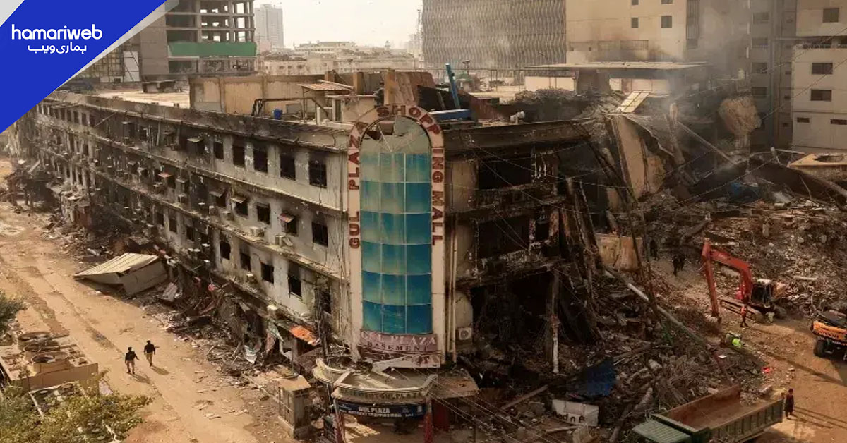 سانحہ گل پلازہ: پراسیکیوشن نے پولیس چالان دوبارہ اعتراضات کے ساتھ واپس کر دیا