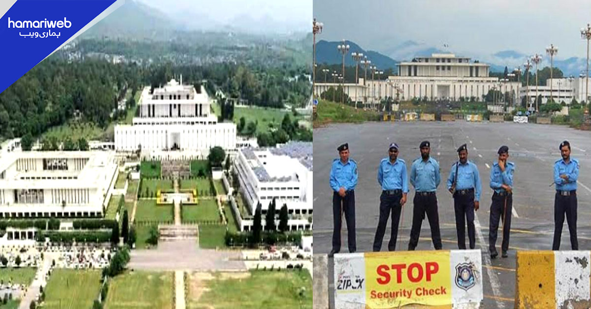 ٹرائی کرکٹ سیریز: شہریوں کے لیے اہم ٹریفک ایڈوائزری جاری