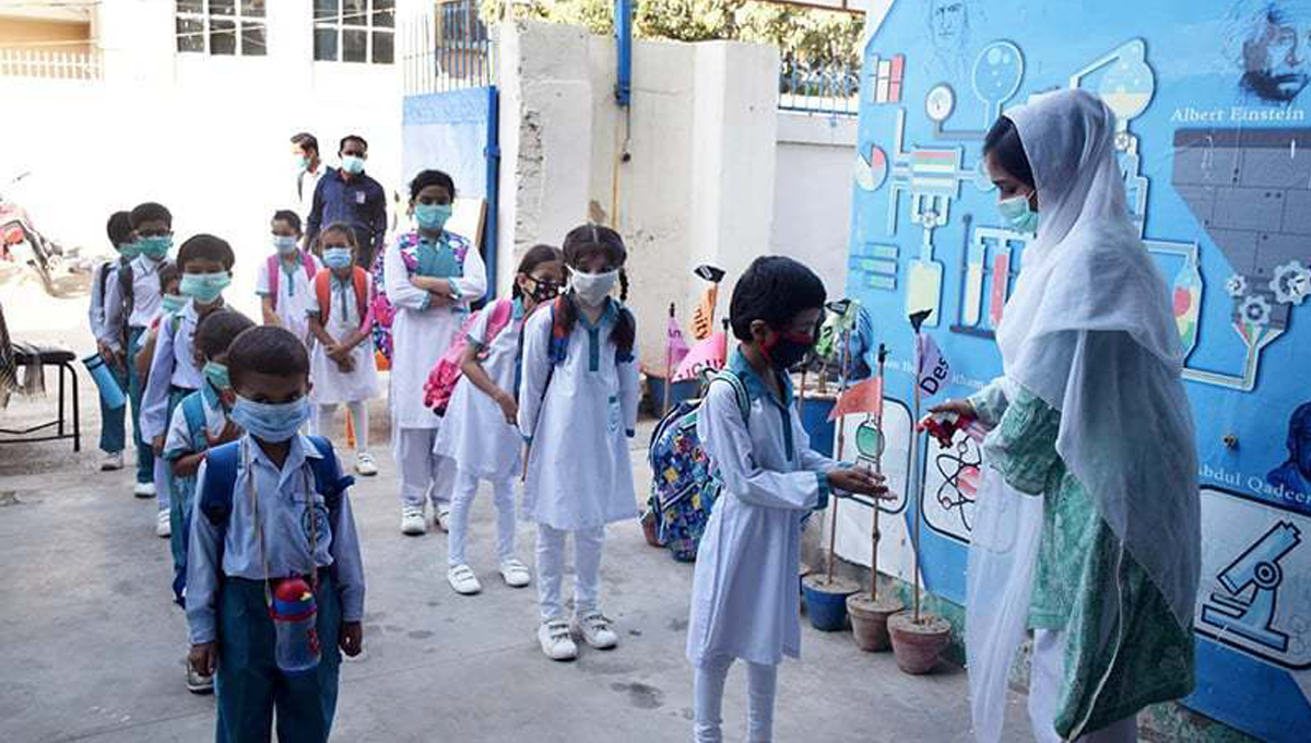 ملک بھر میں تمام تعلیمی ادارے کھولنے کا فیصلہ، تاریخ کا اعلان کر دیا گیا