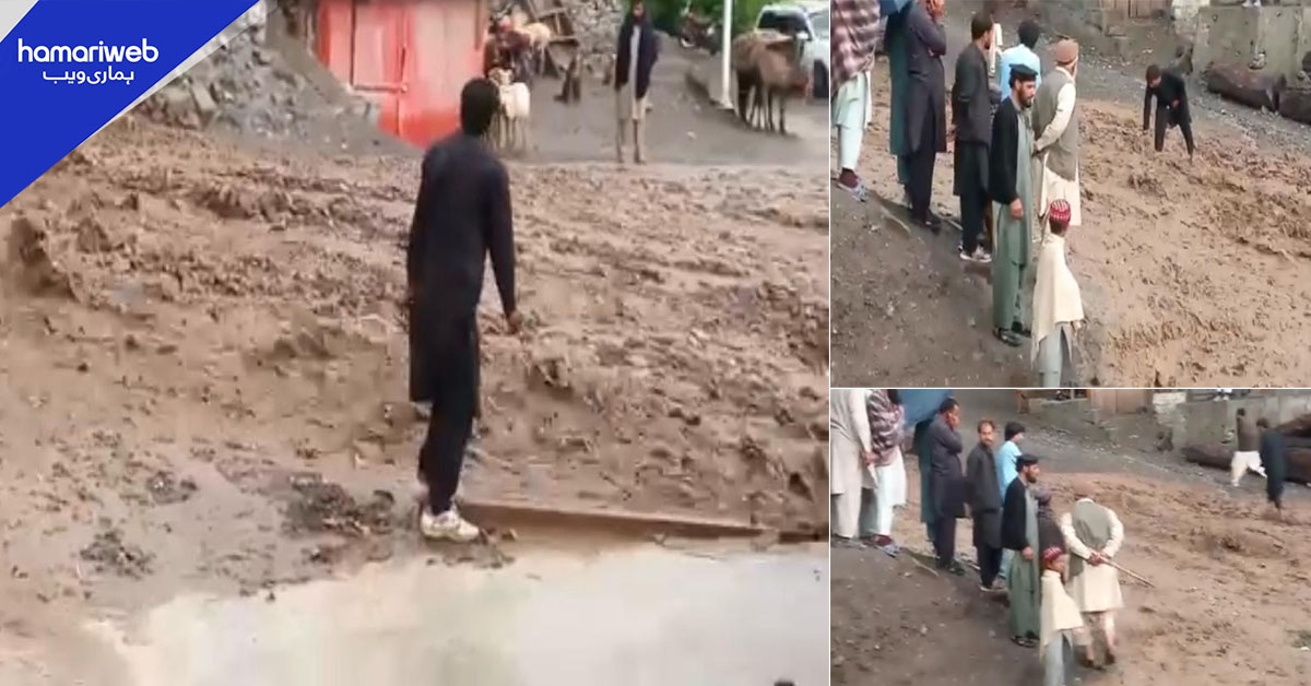 وادی کمراٹ میں شدید بارش، سیلابی صورتحال کے باعث سڑک بند، سیاح پھنس گئے