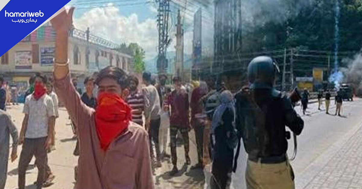 راولاکوٹ میں سیکیورٹی فورسز پر حملہ، ایک رینجرز اہلکار شہید، دوسرا زخمی
