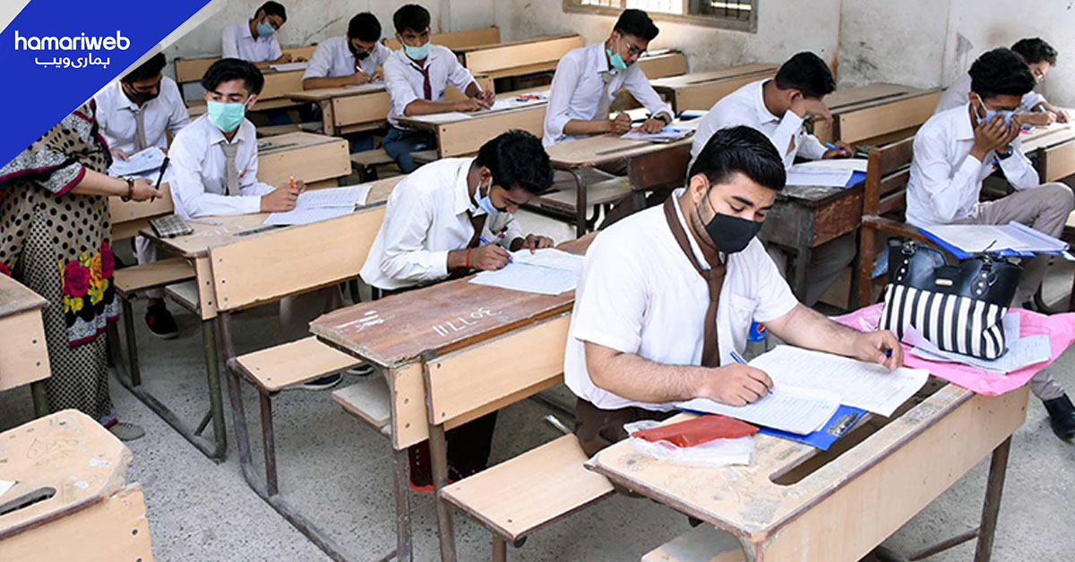 سندھ حکومت نے تعلیمی بورڈز میں نمبر سسٹم ختم کر کے نیا گریڈنگ سسٹم متعارف کروا دیا