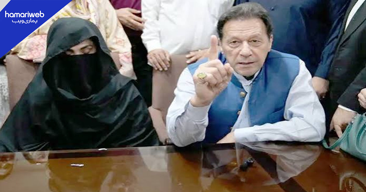ہائی کورٹ کا عمران خان اور بشریٰ بی بی کو قیدِ تنہائی میں نہ رکھنے کا حکم