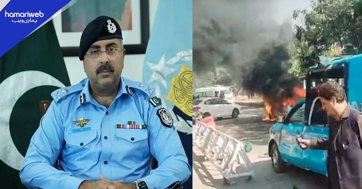 اسلام آباد: خودکش حملہ کی تحقیقات میں اہم پیش رفت