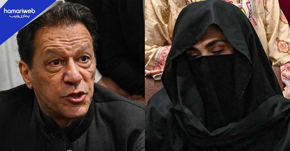 توشہ خانہ 2 کیس: بانی پی ٹی آئی اور بشریٰ بی بی کو 17، 17 سال قید کی سزا