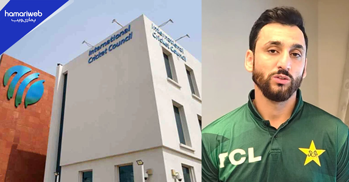 کوڈ آف کنڈکٹ کی خلاف ورزی: آئی سی سی نے سلمان علی آغا کو سزا سنادی
