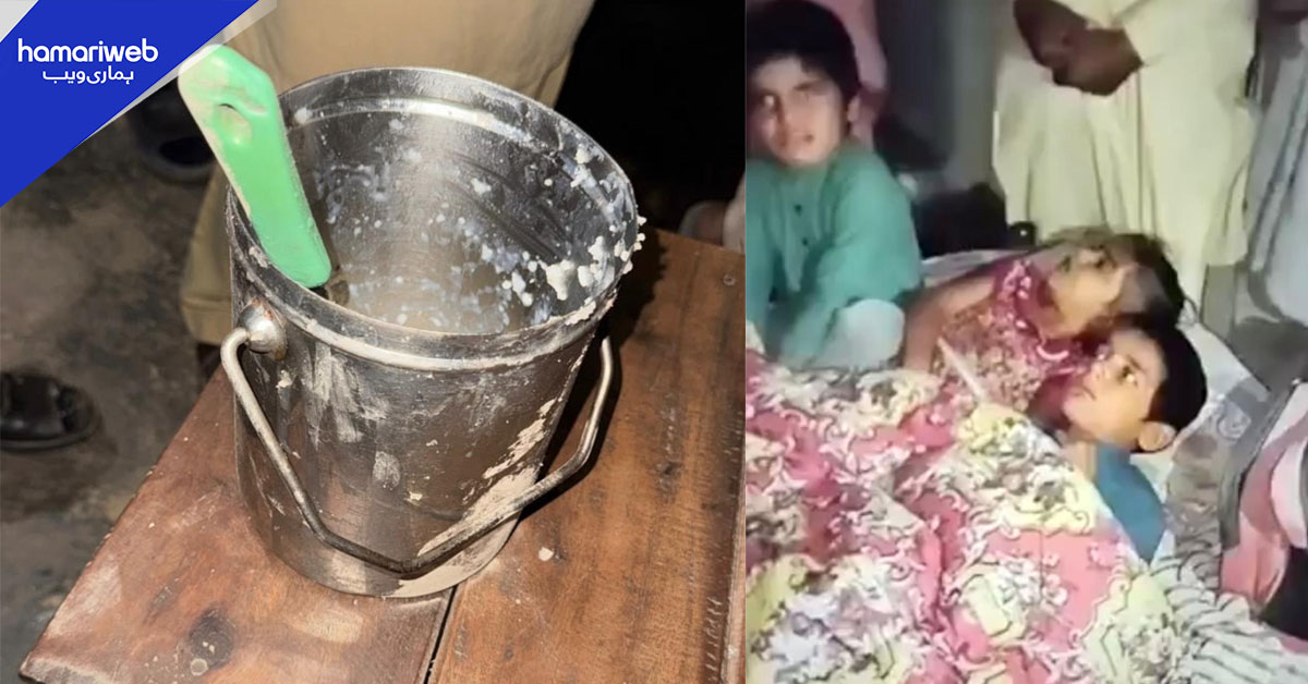 ملتان: مبینہ طور پر نشہ کے عادی شخص کی تقسیم کردہ پڈنگ کھانے سے 6 بچے بیمار، اسپتال منتقل