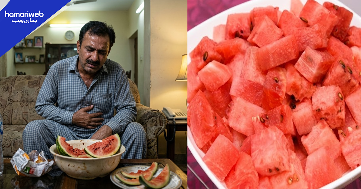 دوپہر میں کھانے کے بعد الٹی اور فوڈ پوائزننگ، ماہرین نے تربوز کھانے سے متعلق خبردار کردیا