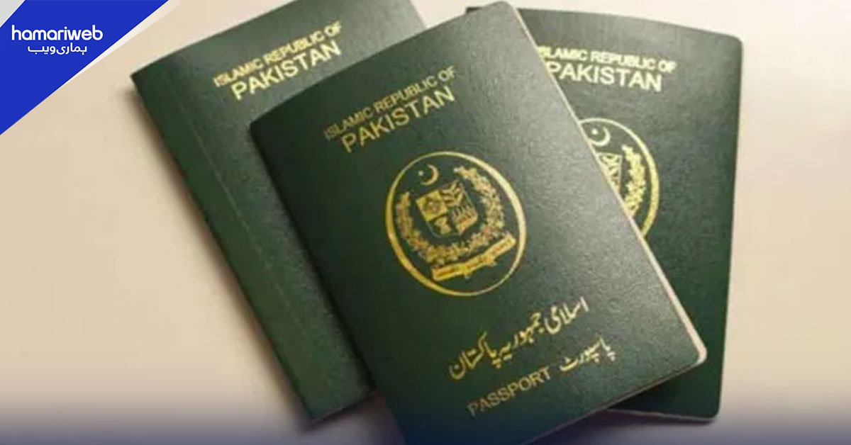 پاسپورٹ کاؤنٹرز ہفتے کے روز بھی کھلے رکھنے کا اعلان