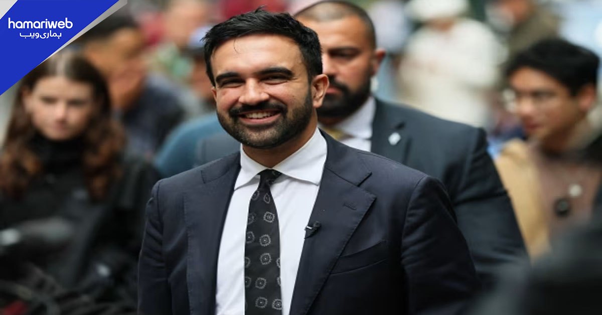 نیویارک میں تاریخ رقم ، زہران ممدانی پہلے مسلم میئر منتخب