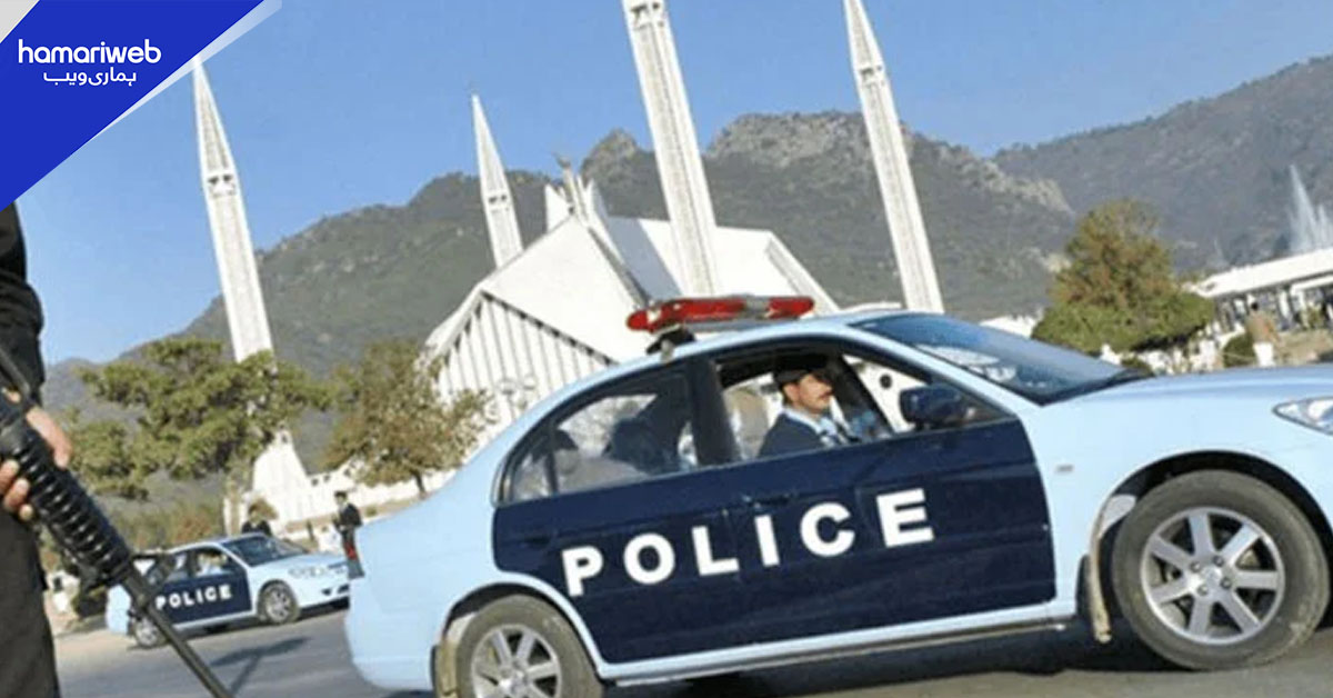 اسلام آباد پولیس کے لیے نئی سوشل میڈیا پالیسی جاری