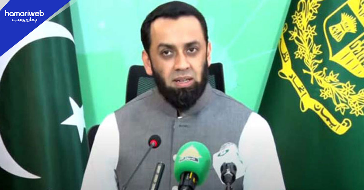  مس انفارمیشن موجودہ دور کا سب سے بڑا اور سنگین چیلنج ہے، وفاقی وزیر عطاء تارڑ