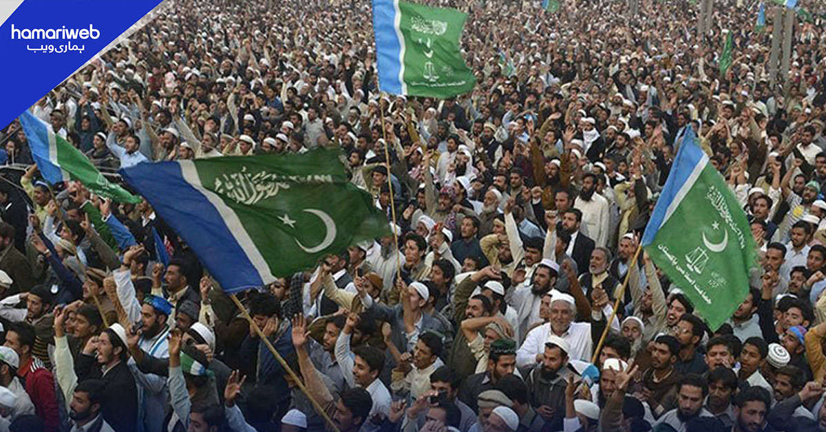 جماعت اسلامی کا 23 اکتوبر کو ملک گیر احتجاج کا اعلان