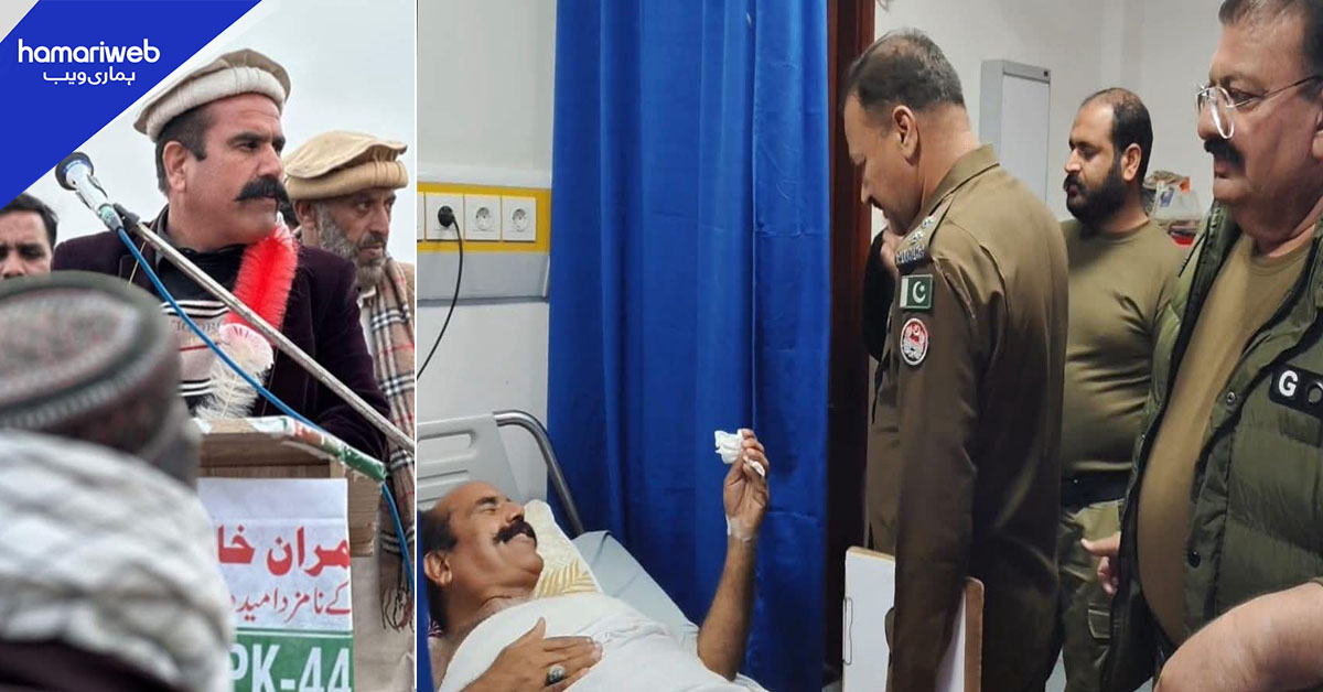 راولپنڈی: سکسٹھ روڈ پر فائرنگ، پی ٹی آئی رہنما شدید زخمی