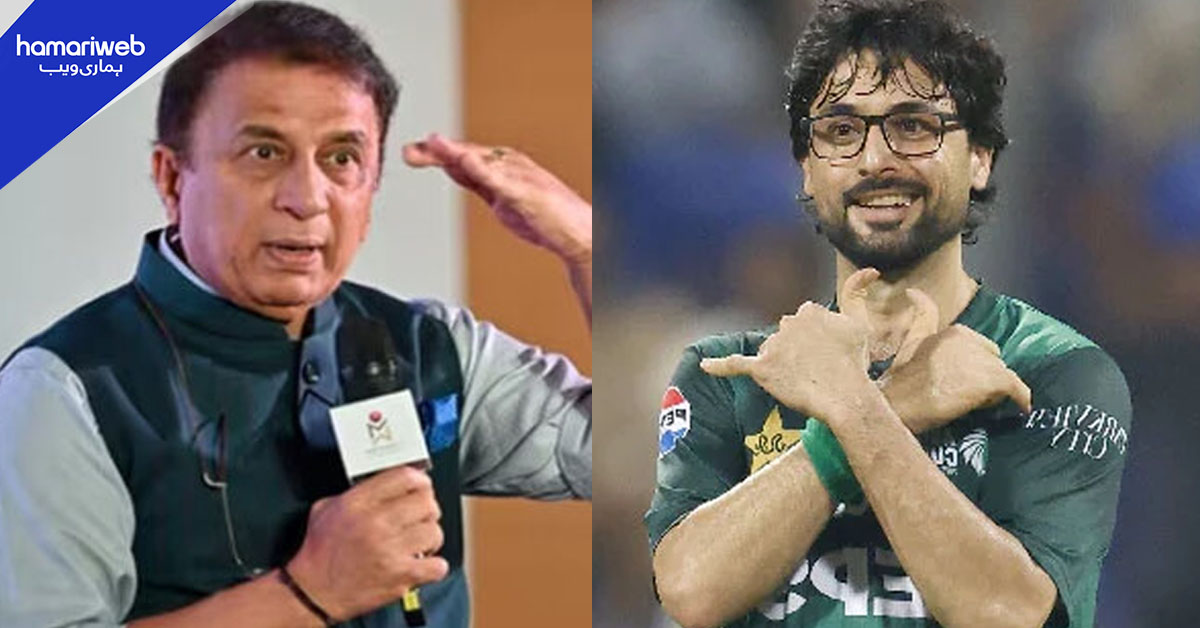 ابرار احمد کا دی ہنڈرڈ لیگ معاہدہ، بھارتی میڈیا اور گواسکر کا تعصب عیاں
