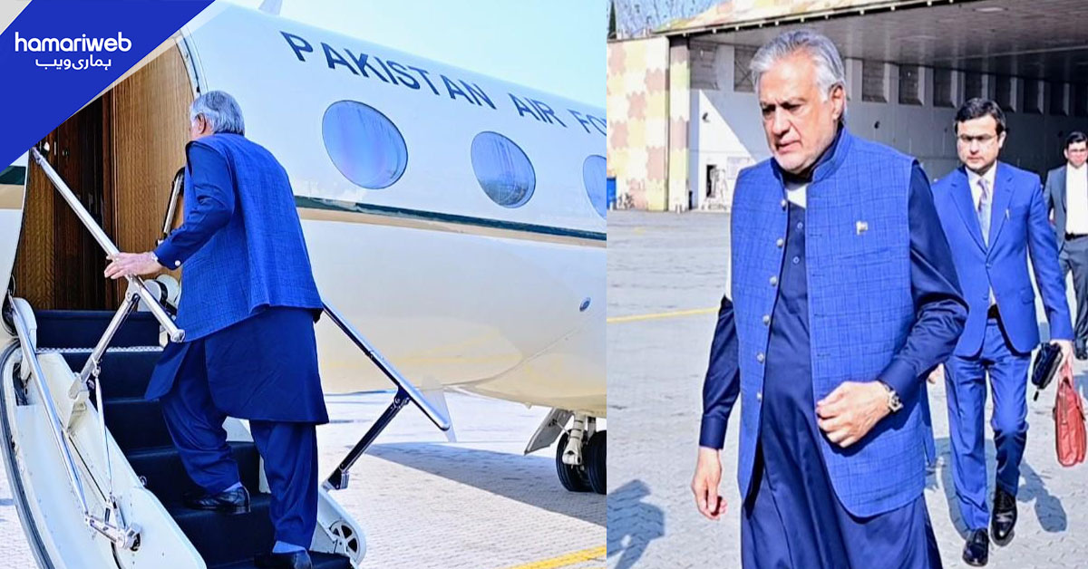 نائب وزیراعظم اسحاق ڈار ایک روزہ دورے پر بیجنگ روانہ