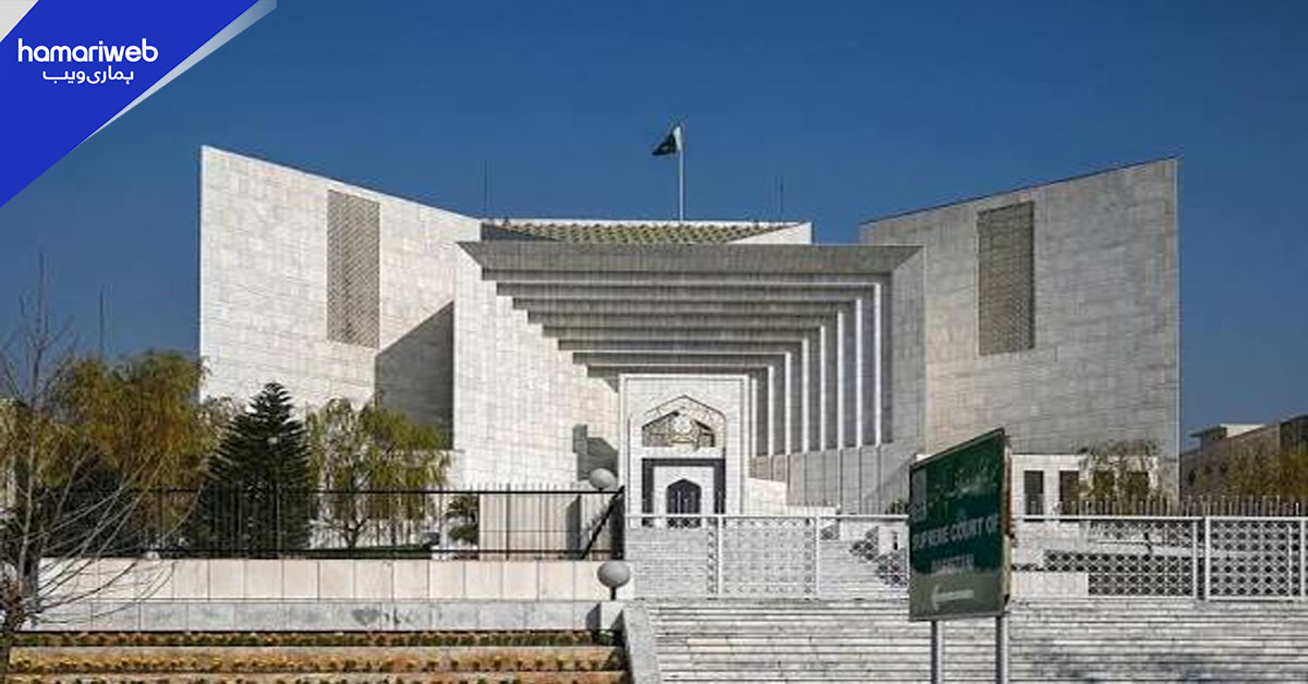 بچے کے نان و نفقے سے متعلق سپریم کورٹ نے اہم اصول طے کر دیے