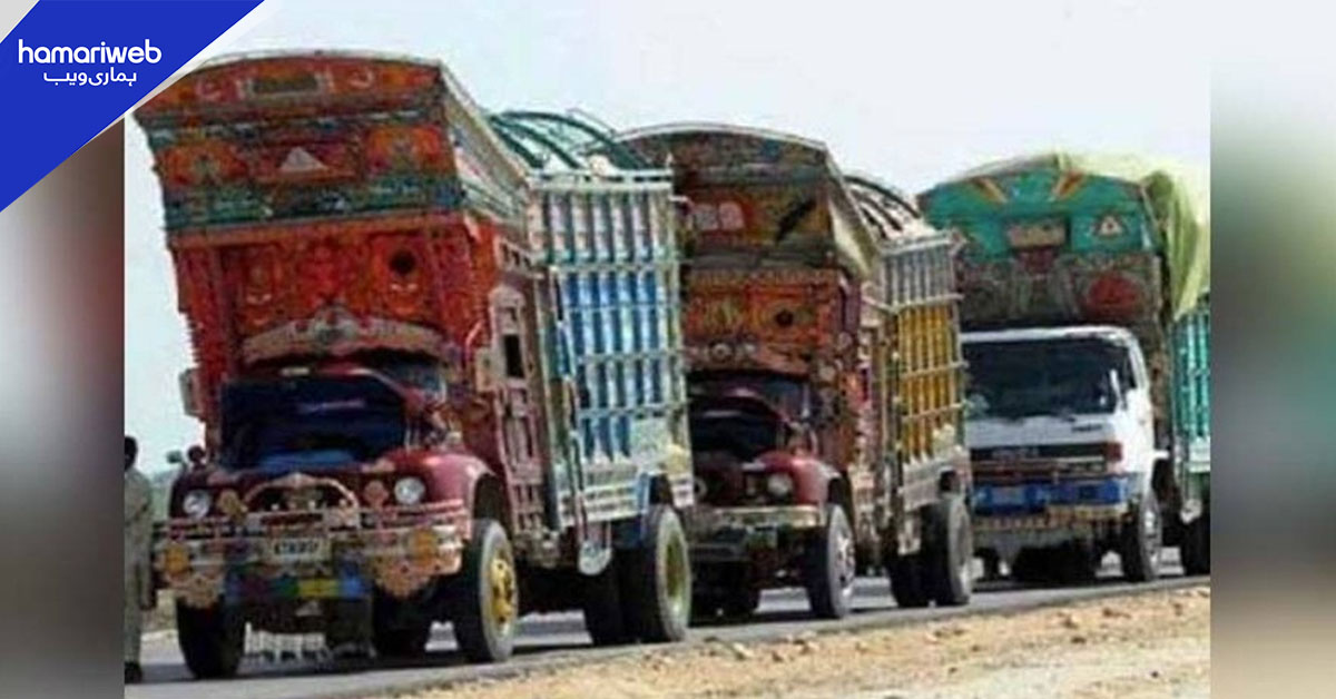 گڈز ٹرانسپورٹ اتحاد کا کرایوں میں 7 فیصد اضافے کا اعلان