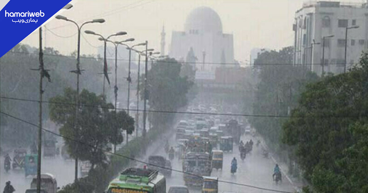 کراچی کا موسم آج کیسا رہے گا؟ محکمہ موسمیات نے نئی پیشگوئی کر دی