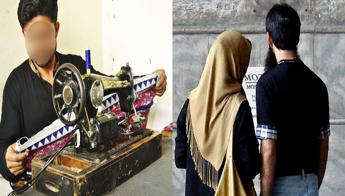 درزی کی بیوی ایک پڑھی لکھی خاتون تھی پھر وہ ۔۔۔ جانیں ایک غریب درزی کی دلچسپ کہانی