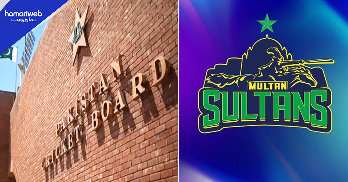 پی ایس ایل 11 میں ملتان سلطان کی باگ ڈور کون سنبھالے گا، پی سی بی نے بتا دیا