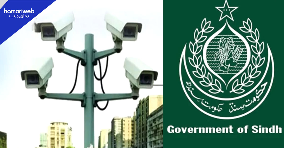 حکومتِ سندھ کا ای چالان جرمانوں کی شرح نصف کرنے پر غور