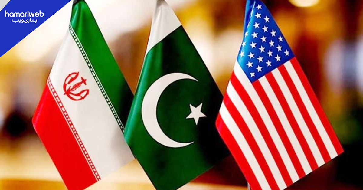 اسلام آباد مذاکرات: ایران کا 10 نکاتی، امریکا کا 15 نکاتی پلان کیا ہے؟