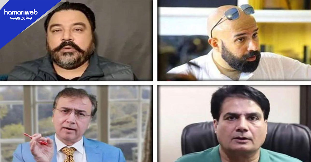 ڈیجیٹل دہشتگردی کیس کے فیصلے پر قانونی ماہرین نے اہم سوالات اٹھا دیے