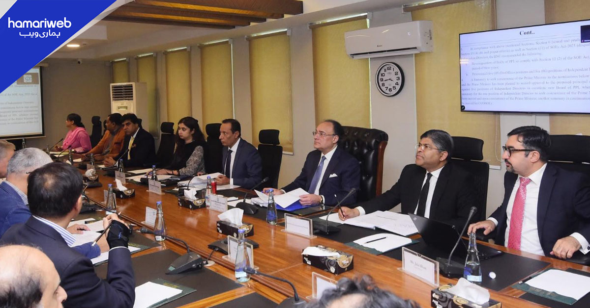 وزیر خزانہ کی زیر صدارت کابینہ کمیٹی برائے سرکاری اداروں کا اجلاس، اہم فیصلوں کی منظوری
