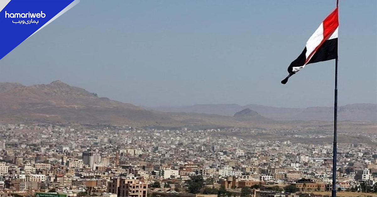 جاسوسی کا الزام، یمن میں 17 افراد کو فائرنگ اسکواڈ کے ذریعے سزائے موت