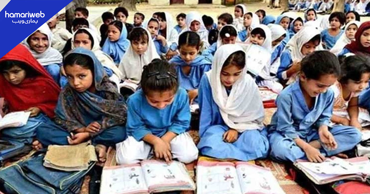 محکمہ تعلیم خیبر پختونخوا کا آؤٹ آف اسکولز چلڈرنز کے لیے پلان تیار