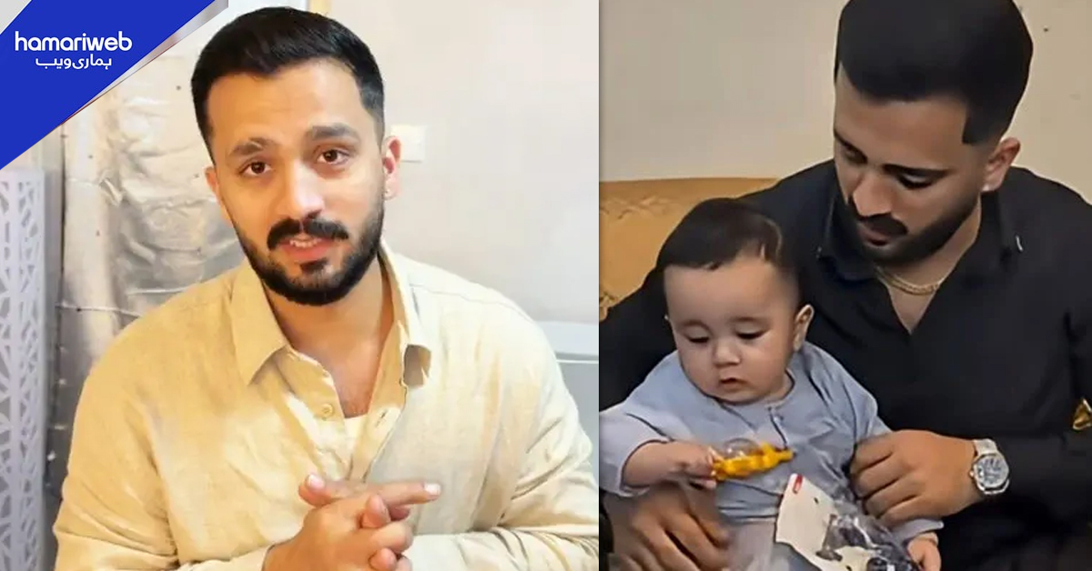 کیا بیٹے کی تصویر اصلی ہے؟ رجب بٹ نے بیٹے کی وائرل تصویر کے راز سے پردہ اٹھا دیا
