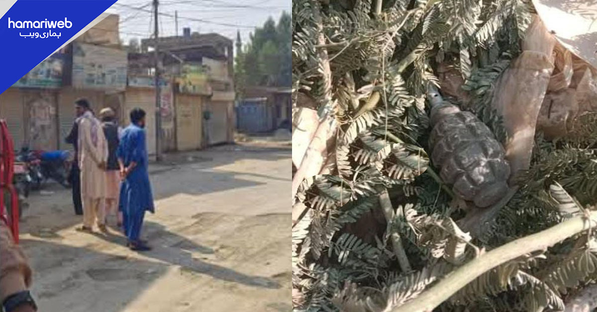 بلوچستان: دہشت گردی کی کوشش ناکا،  تھانے پر پھینکا گیا دستی بم نہ پھٹ سکا 