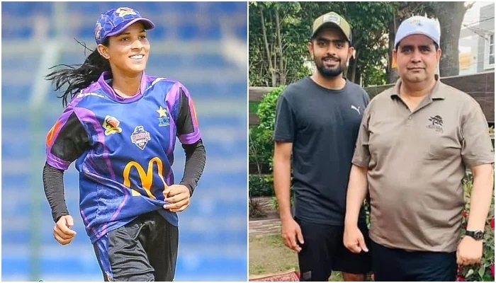 زخمی خاتون کرکٹر کا علاج بابر اعظم کے میچ کی فیس سے ادا کر دیں ۔۔ بابر اعظم کے والد نے بڑا اعلان کر دیا