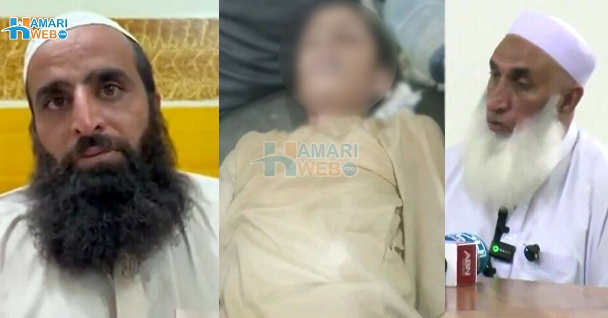 میرے بیٹے کو پیاسا مار دیا گیا۔۔ مدرسے میں طالب علم کا قتل ! والد اور نانا کے لرزہ خیز بیانات