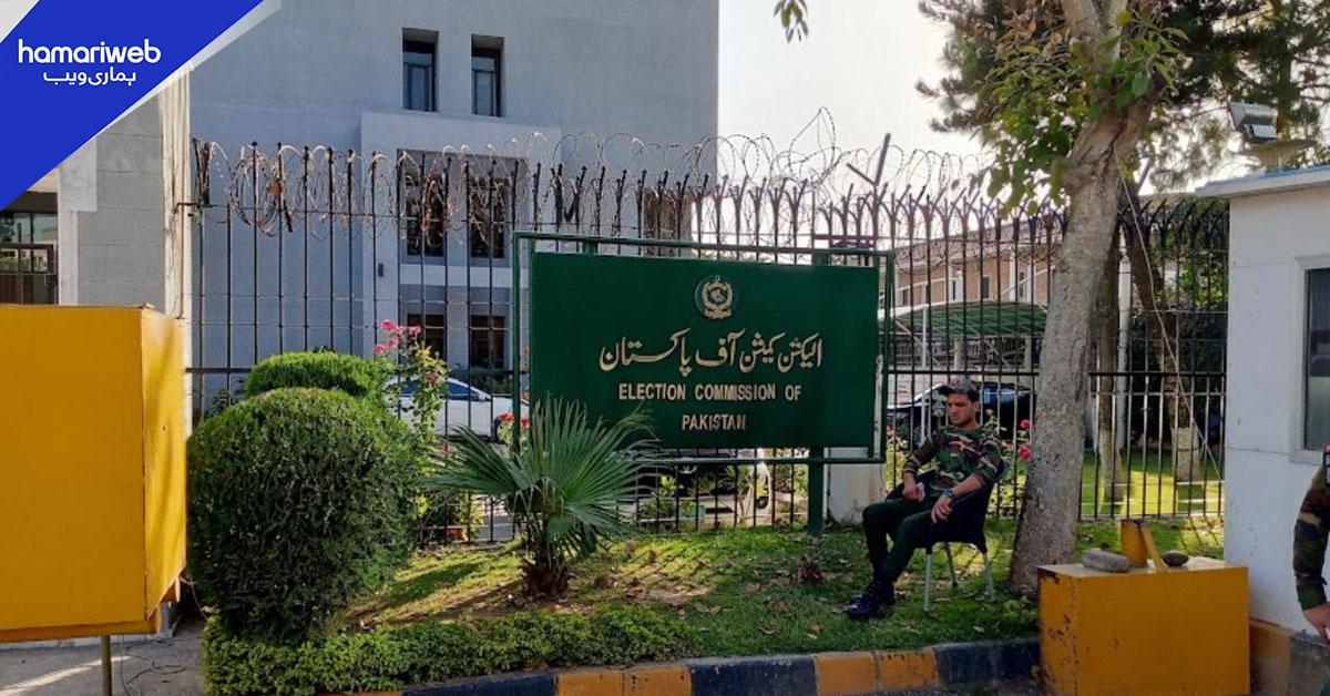 اثاثہ جات کے گوشوارے جمع نہ کرانے پر تین سابق ارکان قومی اسمبلی نااہل قرار