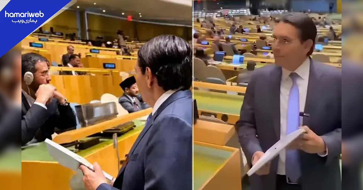 اقوام متحدہ میں اسرائیلی مندوب کی طنزیہ حرکت، ایرانی سفارت کار نے نظرانداز کردیا