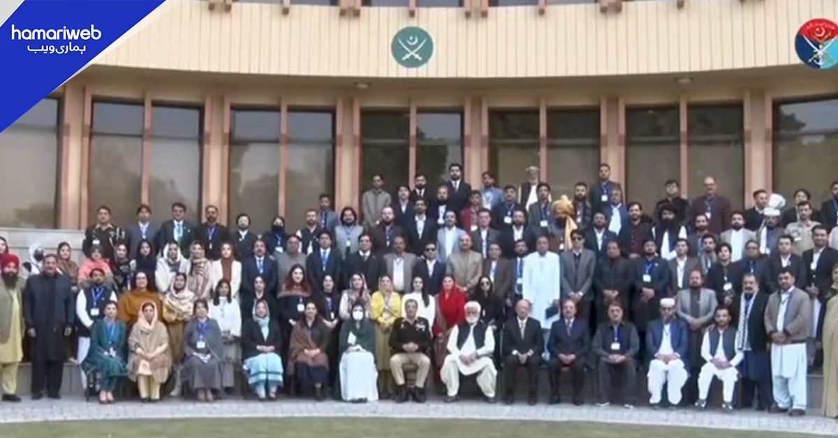 نیشنل ورکشاپ خیبرپختونخوا کے شرکاء کی ڈی جی آئی ایس پی آر کے ساتھ خصوصی نشست