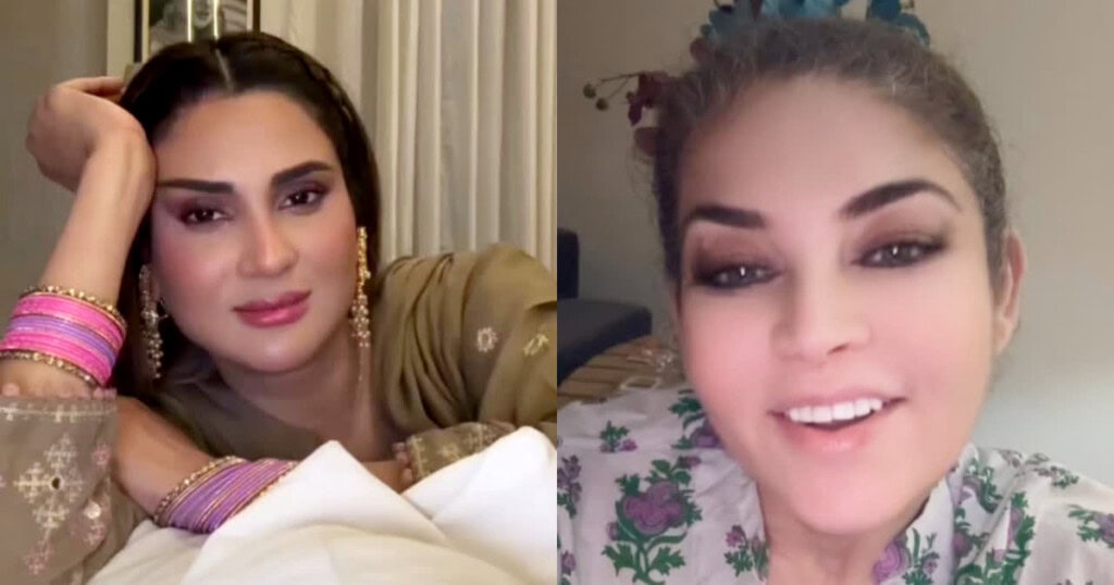 فضا  علی نے مشی خان کو 