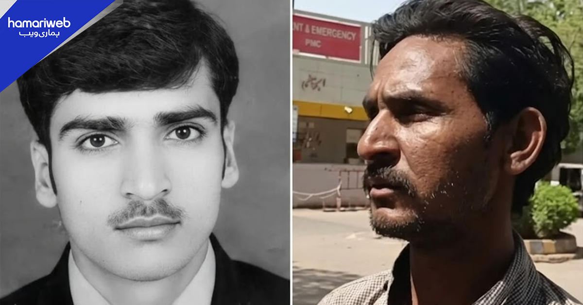 موبائل فون چھینا  اور گولی مار کر فرار ہوگئے، کراچی میں ڈاکوؤں کی فائرنگ سے شہری جاں بحق