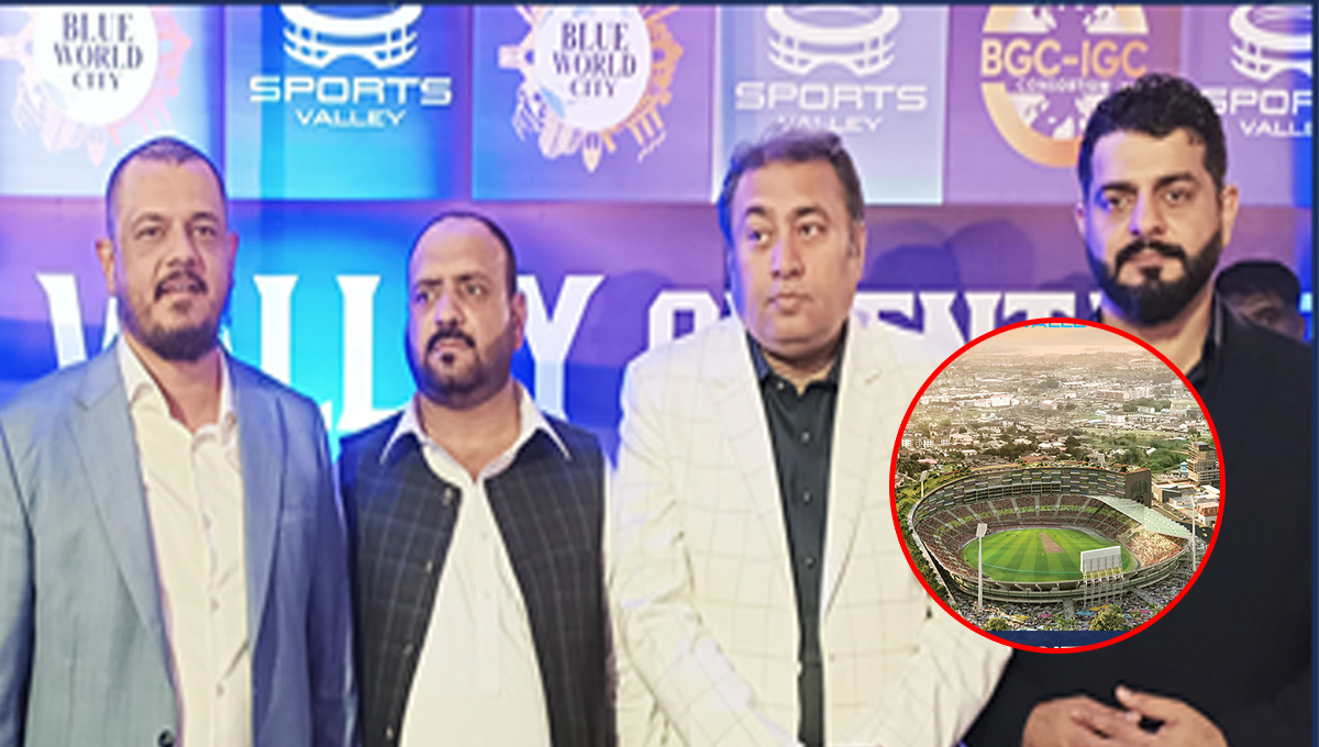 بلیو ورلڈ سٹی کی جانب سے سپورٹس ویلی میں پاکستان کا سب سے بڑا کرکٹ سٹیڈیم متعارف کروانے کا اعلان