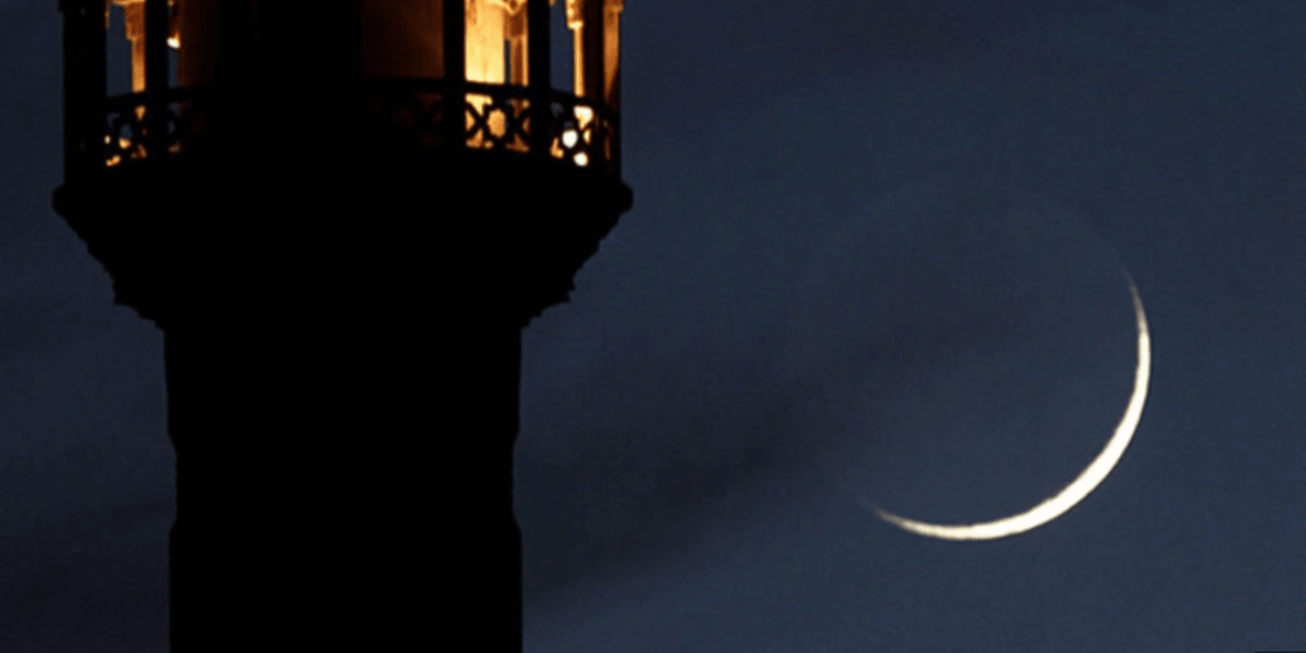 پاکستان میں ربیع الاول کا چاند نظر آگیا،عید میلاد النبیﷺ بھرپور طریقے سے منانے کا اعلان