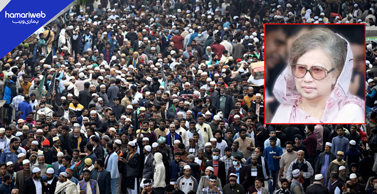 بنگلادیش کی سابق وزیراعظم خالدہ ضیا کی نماز جنازہ ادا 