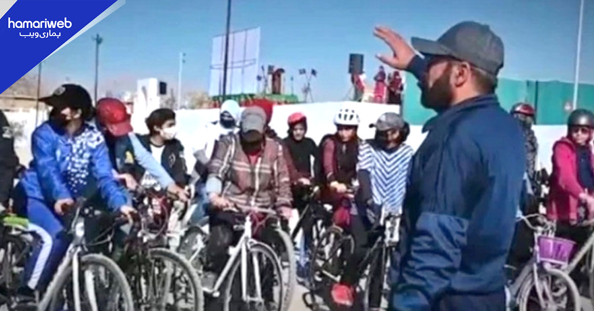 پاک فوج کے زیر اہتمام کوئٹہ میں خواتین سائیکل ریس کا انعقاد