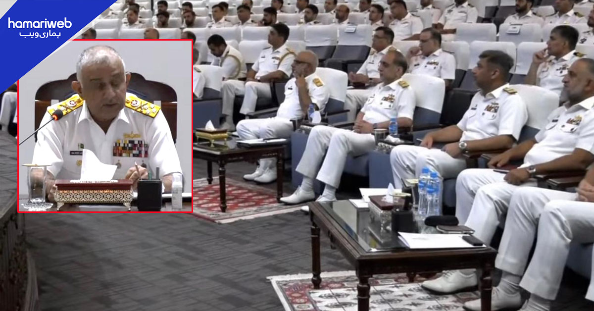 نیول چیف کا پاکستان نیوی وار کالج لاہور کا دورہ، جدید جنگی تقاضوں سے ہم آہنگی پر زور