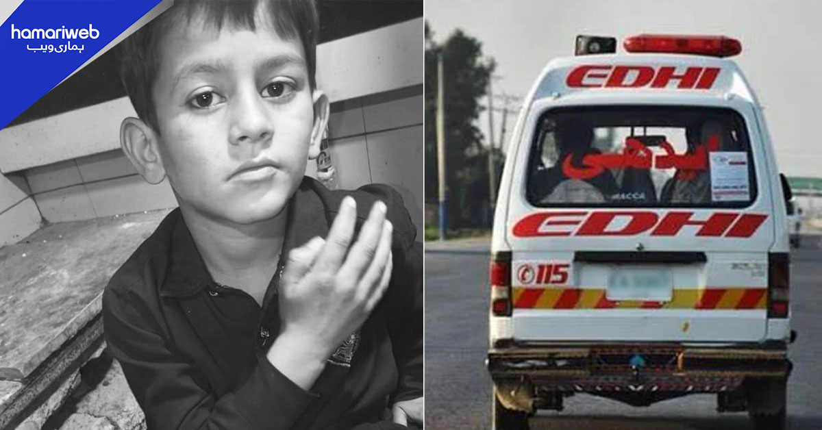 گڈاپ میں ڈاکوؤں نے موبائل فون کے لیے بچے کو گولی ماردی