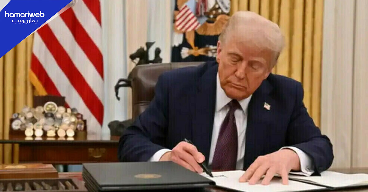 صدر ٹرمپ نے مزید 20 ممالک کے شہریوں پر امریکی سفری پابندیاں عائد کر دیں