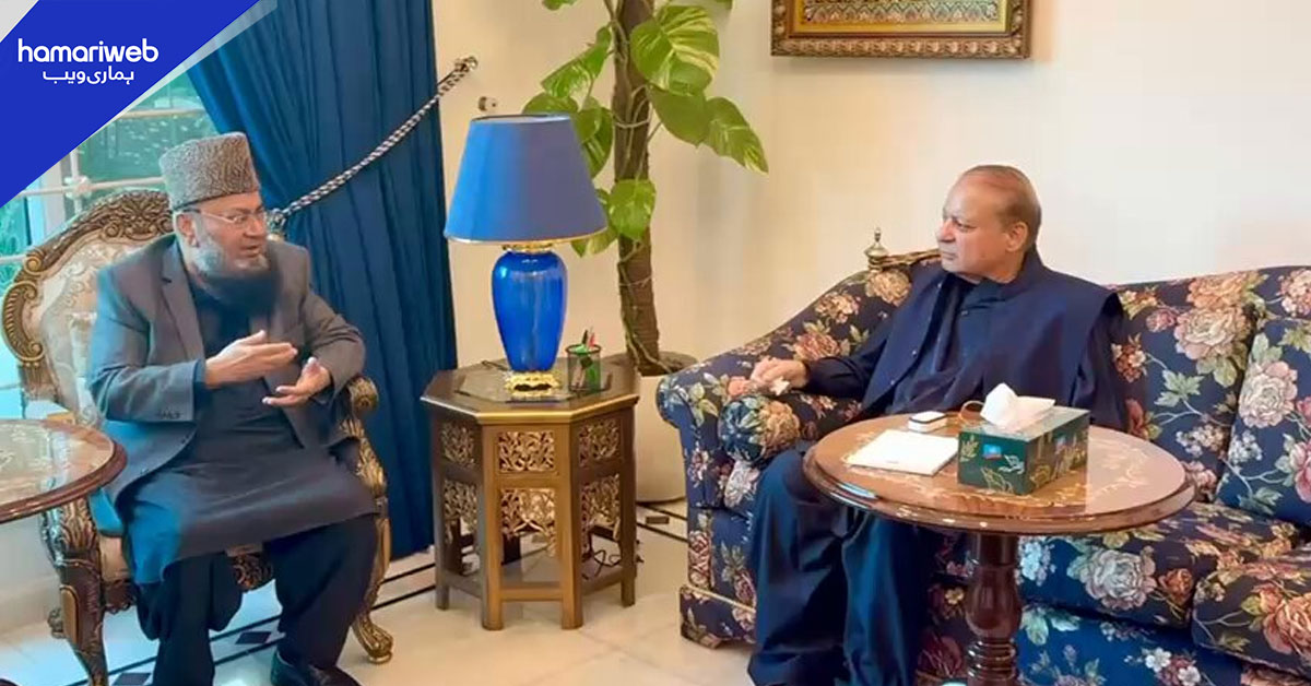 پاکستان جلد ترقی یافتہ ممالک کی صف میں ہوگا، نواز شریف