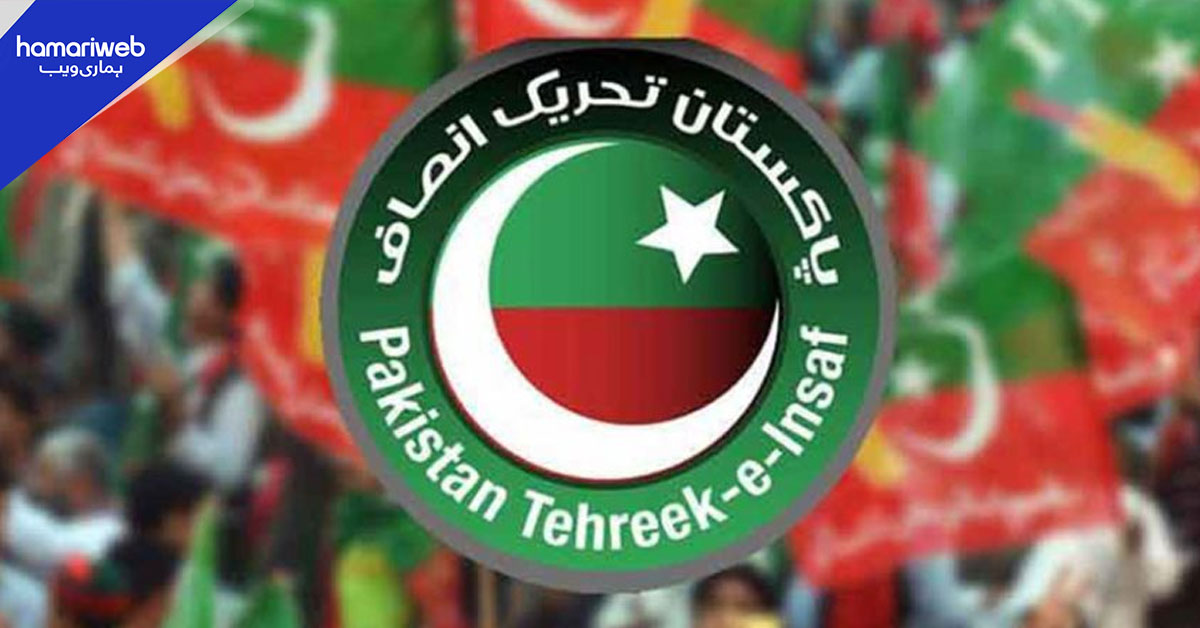 پی ٹی آئی سیاسی کمیٹی کا لانگ مارچ مؤخر کرنے کا فیصلہ
