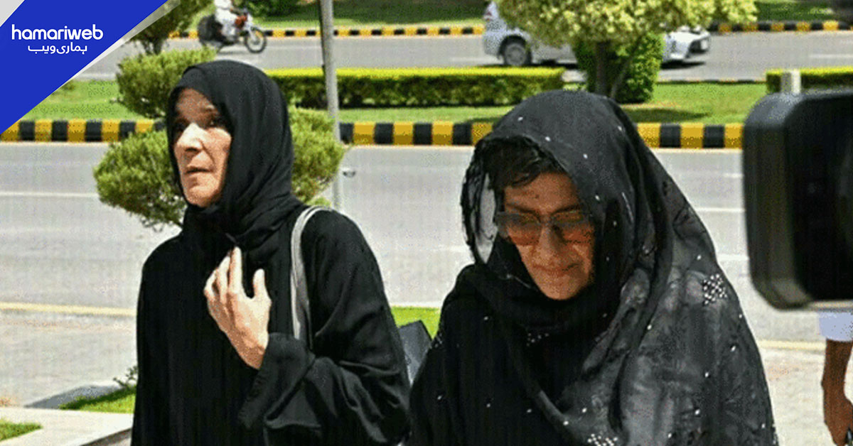 انسداد دہشتگردی عدالت نے علیمہ اور عظمیٰ خان کے وارنٹ گرفتاری جاری کر دیے